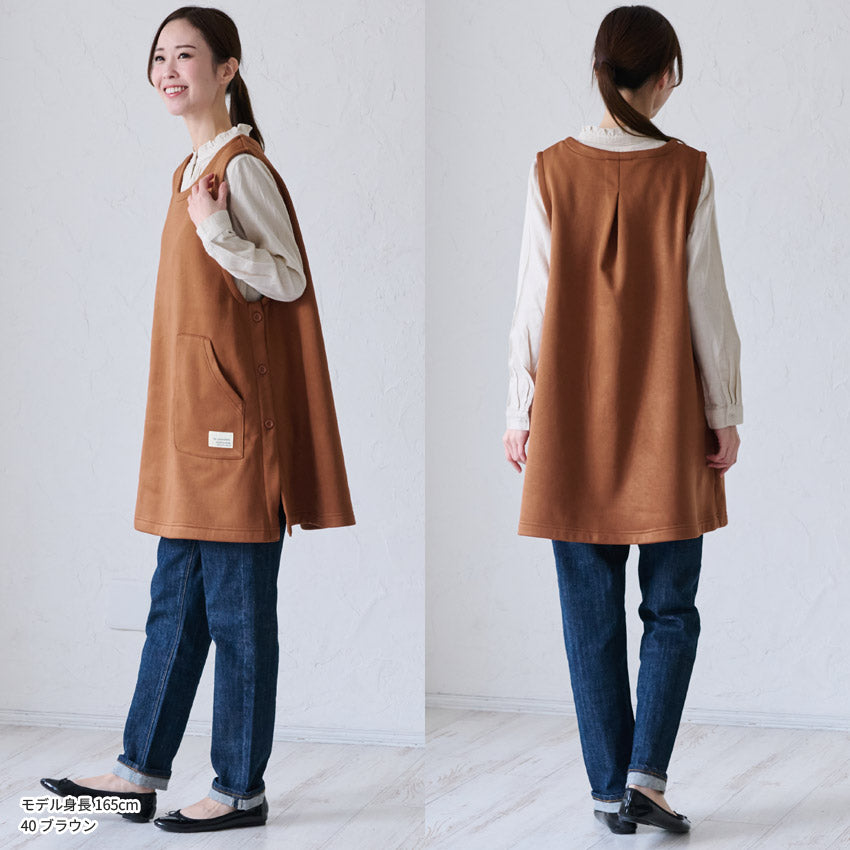 お尻が隠れる裏起毛エプロンエプロン裏起毛無地裏フリースゆったりシンプルエプロンロングワンピース保育士ロングギフトおしゃれかわいい母の日ギフトプレゼント無地タブリエルームウェア着る毛布