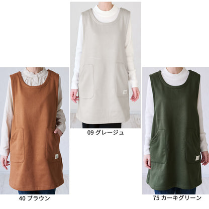 お尻が隠れる裏起毛エプロンエプロン裏起毛無地裏フリースゆったりシンプルエプロンロングワンピース保育士ロングギフトおしゃれかわいい母の日ギフトプレゼント無地タブリエルームウェア着る毛布