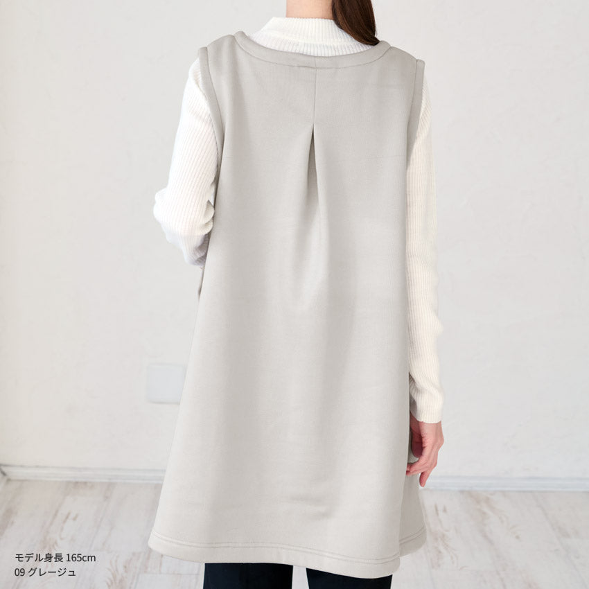 お尻が隠れる裏起毛エプロン