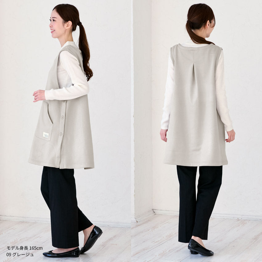 お尻が隠れる裏起毛エプロン