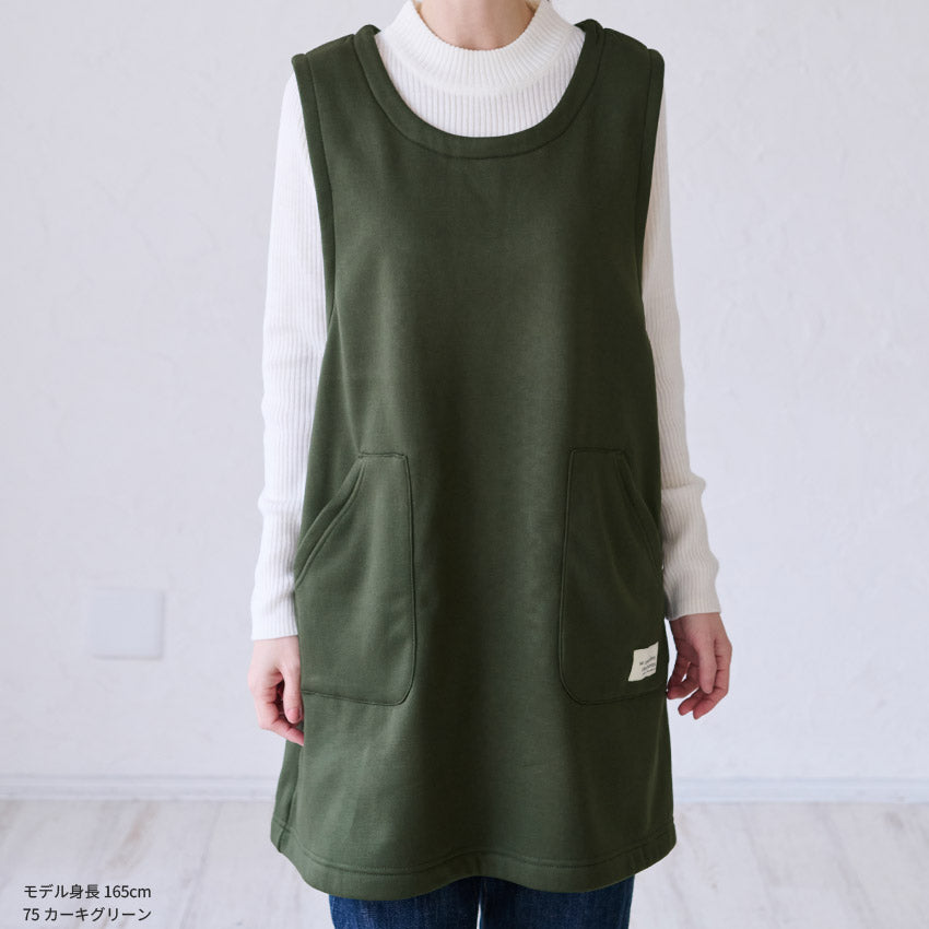 お尻が隠れる裏起毛エプロン