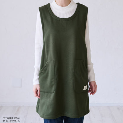 お尻が隠れる裏起毛エプロン