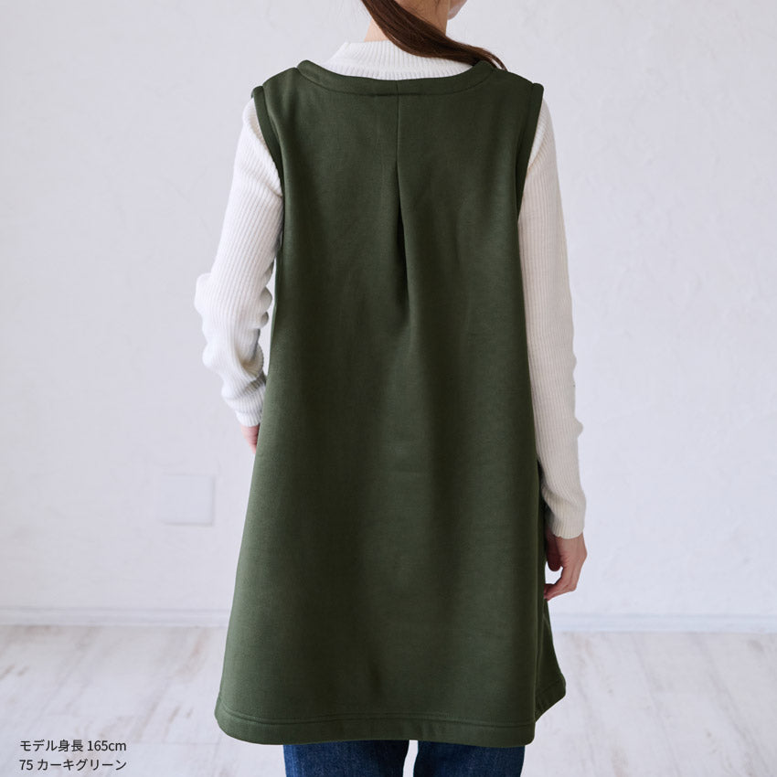 お尻が隠れる裏起毛エプロン