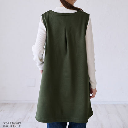 お尻が隠れる裏起毛エプロン