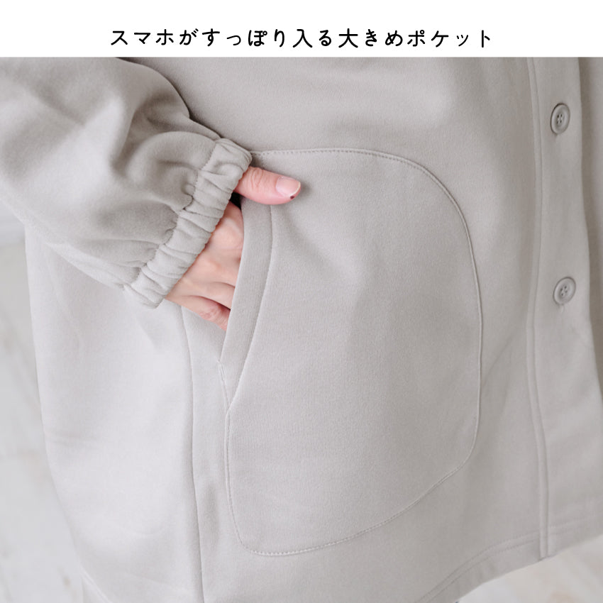 前開き裏起毛かっぽう着 割烹着 裏起毛 無地 ゆったり かっぽうぎ スモック 割ぽう着 シンプル 保育士 ロング ギフト おしゃれ かわいい 母の日 ギフト プレゼント 無地 あったか 冬 厚手 防寒 裏フリース