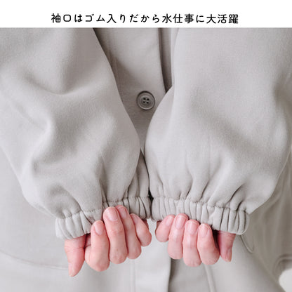 前開き裏起毛かっぽう着 割烹着 裏起毛 無地 ゆったり かっぽうぎ スモック 割ぽう着 シンプル 保育士 ロング ギフト おしゃれ かわいい 母の日 ギフト プレゼント 無地 あったか 冬 厚手 防寒 裏フリース