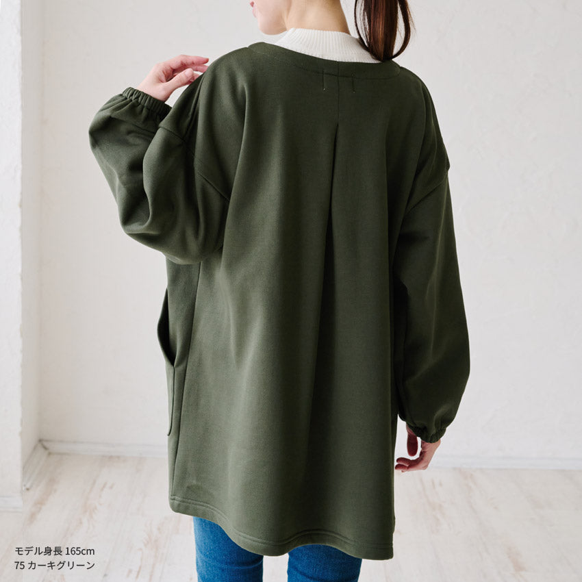 前開き裏起毛かっぽう着 割烹着 裏起毛 無地 ゆったり かっぽうぎ スモック 割ぽう着 シンプル 保育士 ロング ギフト おしゃれ かわいい 母の日 ギフト プレゼント 無地 あったか 冬 厚手 防寒 裏フリース