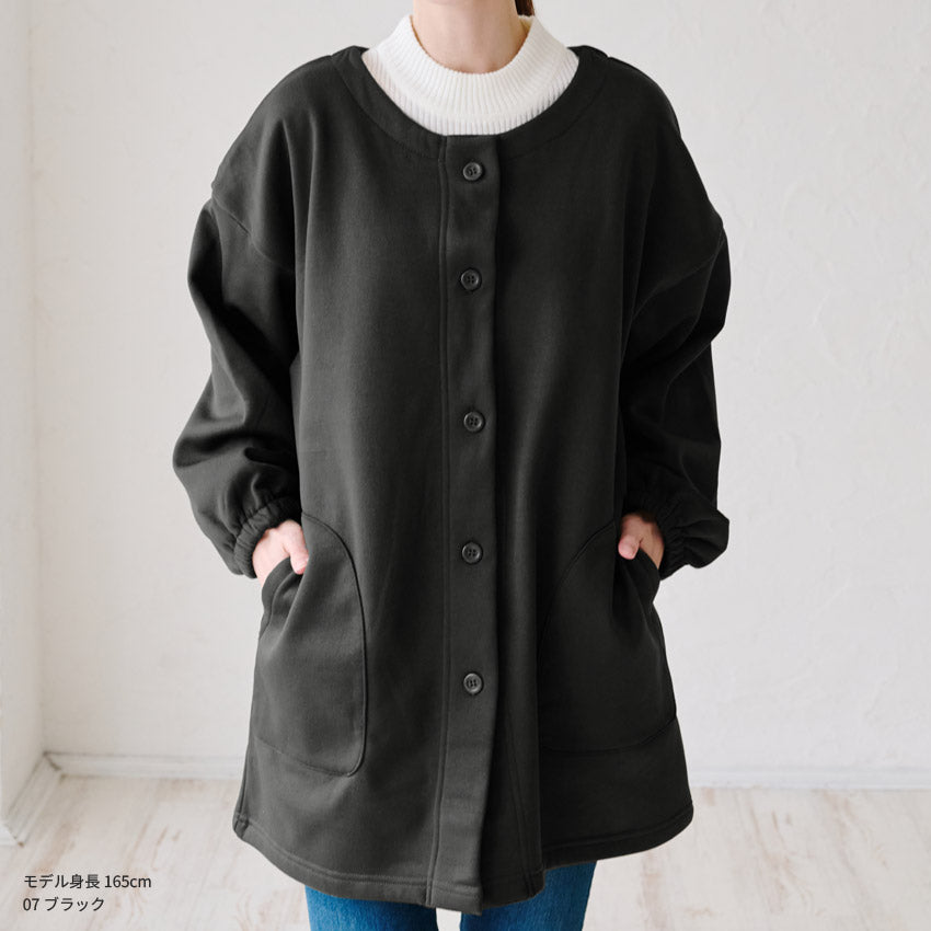 前開き裏起毛かっぽう着 割烹着 裏起毛 無地 ゆったり かっぽうぎ スモック 割ぽう着 シンプル 保育士 ロング ギフト おしゃれ かわいい 母の日 ギフト プレゼント 無地 あったか 冬 厚手 防寒 裏フリース
