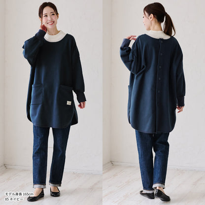 裏起毛割烹着 割烹着 裏起毛 無地 ゆったり かっぽうぎ スモック 割ぽう着 シンプル 保育士 ロング ギフト おしゃれ かわいい 母の日 ギフト プレゼント 無地 あったか 冬 厚手 防寒 裏フリース