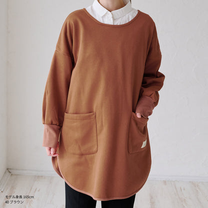 裏起毛割烹着 割烹着 裏起毛 無地 ゆったり かっぽうぎ スモック 割ぽう着 シンプル 保育士 ロング ギフト おしゃれ かわいい 母の日 ギフト プレゼント 無地 あったか 冬 厚手 防寒 裏フリース