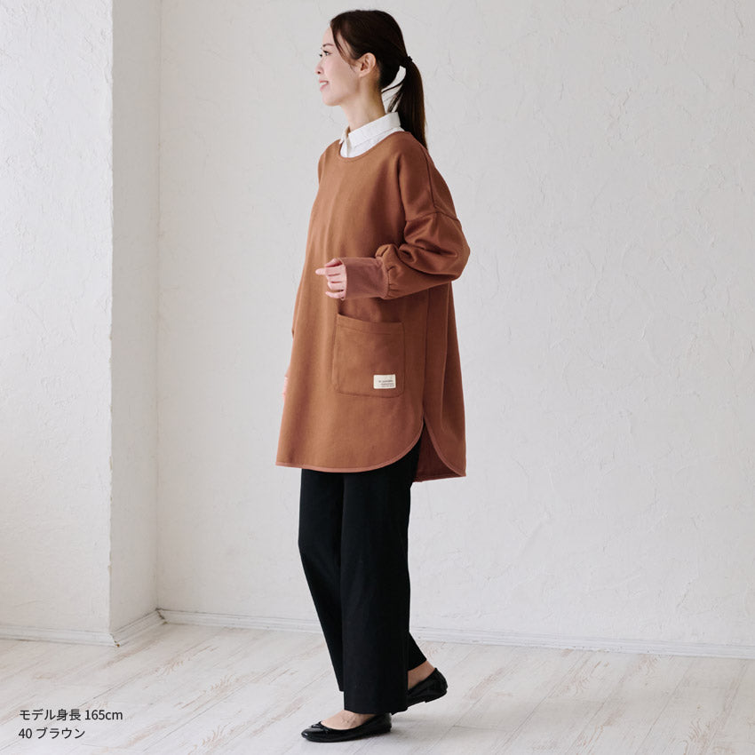 裏起毛割烹着 割烹着 裏起毛 無地 ゆったり かっぽうぎ スモック 割ぽう着 シンプル 保育士 ロング ギフト おしゃれ かわいい 母の日 ギフト プレゼント 無地 あったか 冬 厚手 防寒 裏フリース