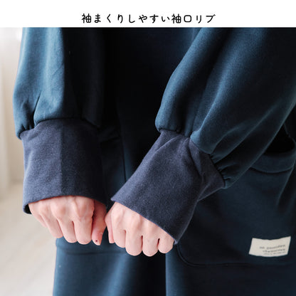 裏起毛割烹着 割烹着 裏起毛 無地 ゆったり かっぽうぎ スモック 割ぽう着 シンプル 保育士 ロング ギフト おしゃれ かわいい 母の日 ギフト プレゼント 無地 あったか 冬 厚手 防寒 裏フリース