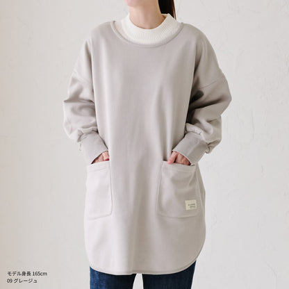 裏起毛割烹着 割烹着 裏起毛 無地 ゆったり かっぽうぎ スモック 割ぽう着 シンプル 保育士 ロング ギフト おしゃれ かわいい 母の日 ギフト プレゼント 無地 あったか 冬 厚手 防寒 裏フリース