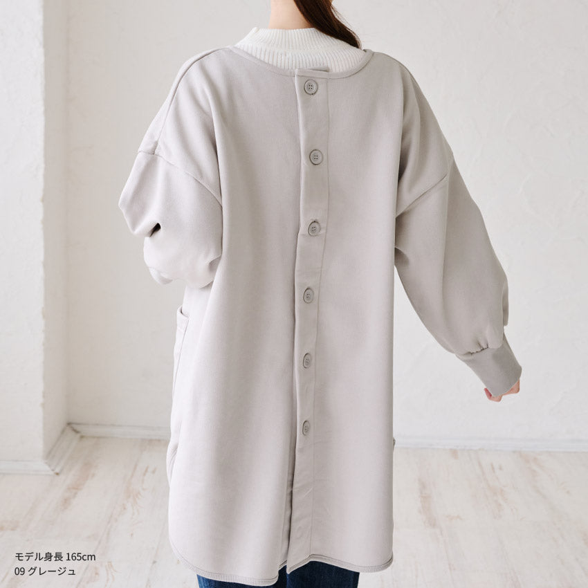 裏起毛割烹着 割烹着 裏起毛 無地 ゆったり かっぽうぎ スモック 割ぽう着 シンプル 保育士 ロング ギフト おしゃれ かわいい 母の日 ギフト プレゼント 無地 あったか 冬 厚手 防寒 裏フリース