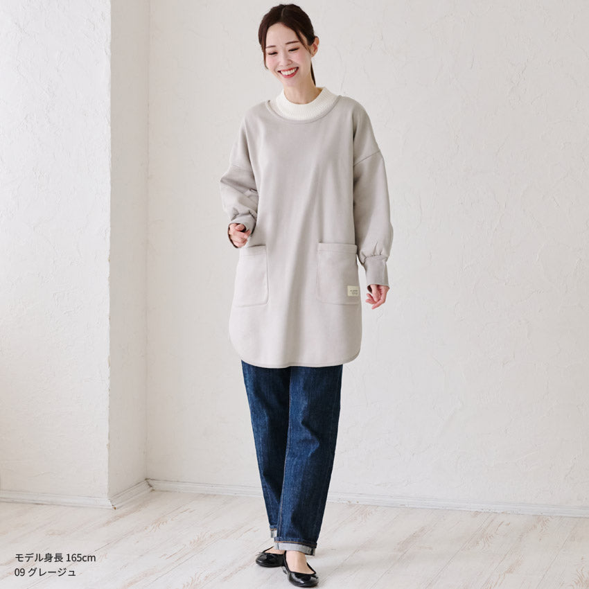 裏起毛割烹着 割烹着 裏起毛 無地 ゆったり かっぽうぎ スモック 割ぽう着 シンプル 保育士 ロング ギフト おしゃれ かわいい 母の日 ギフト プレゼント 無地 あったか 冬 厚手 防寒 裏フリース