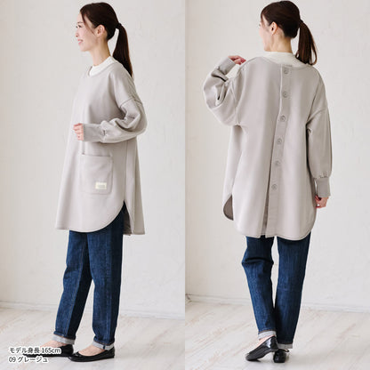 裏起毛割烹着 割烹着 裏起毛 無地 ゆったり かっぽうぎ スモック 割ぽう着 シンプル 保育士 ロング ギフト おしゃれ かわいい 母の日 ギフト プレゼント 無地 あったか 冬 厚手 防寒 裏フリース