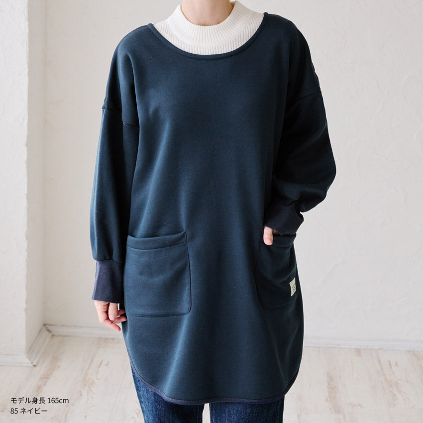 裏起毛割烹着 割烹着 裏起毛 無地 ゆったり かっぽうぎ スモック 割ぽう着 シンプル 保育士 ロング ギフト おしゃれ かわいい 母の日 ギフト プレゼント 無地 あったか 冬 厚手 防寒 裏フリース