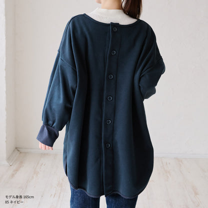 裏起毛割烹着 割烹着 裏起毛 無地 ゆったり かっぽうぎ スモック 割ぽう着 シンプル 保育士 ロング ギフト おしゃれ かわいい 母の日 ギフト プレゼント 無地 あったか 冬 厚手 防寒 裏フリース