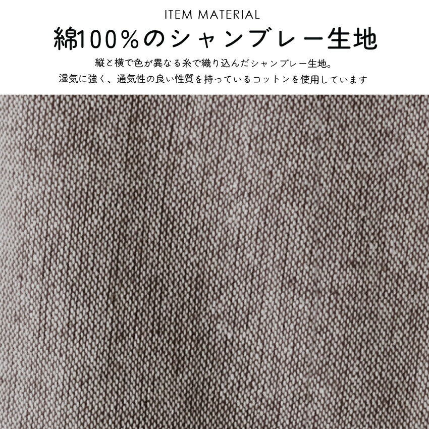 クロスエプロンお尻が隠れるエプロンワンピースエプロン