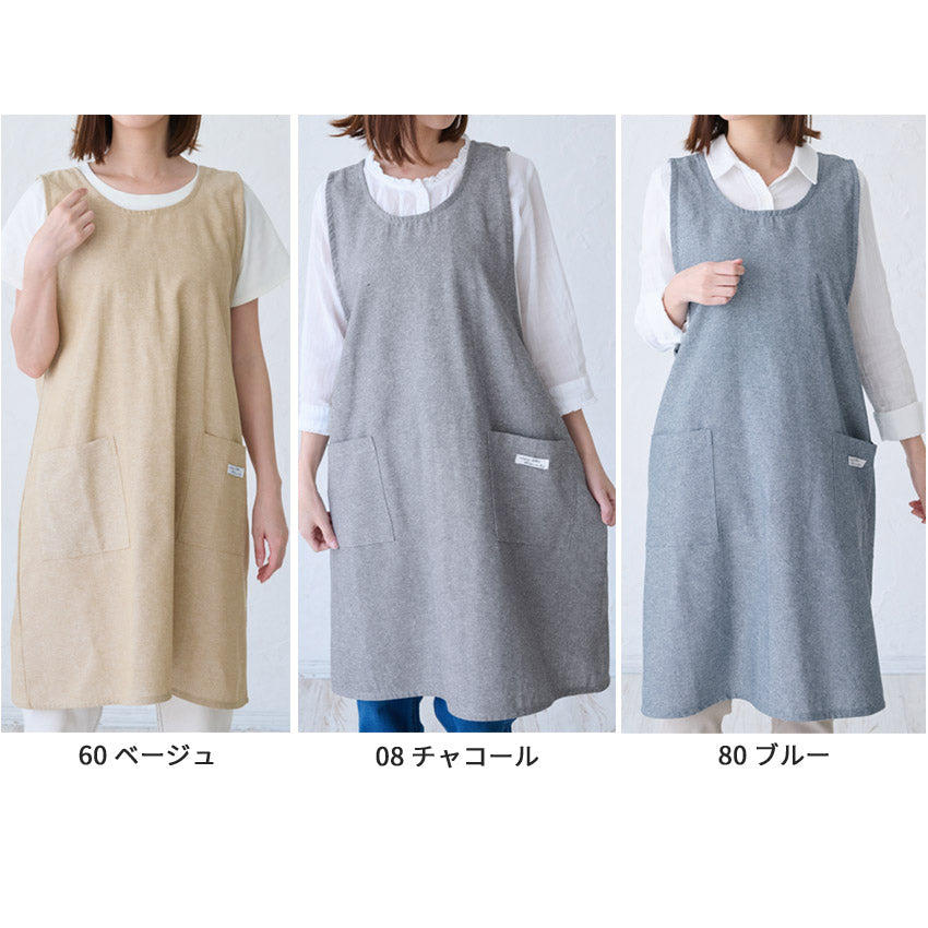 クロスエプロンお尻が隠れるエプロンワンピースエプロン