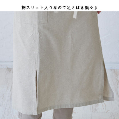 シャンブレー生地ロング丈エプロン