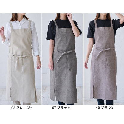 シャンブレー生地ロング丈エプロン