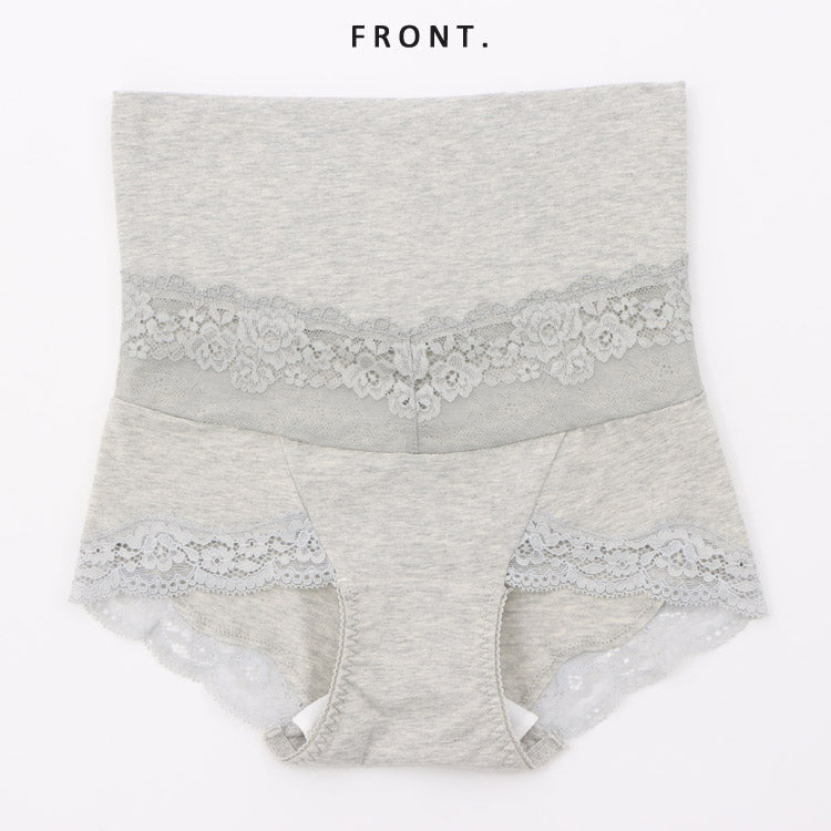 ハイウエスト、サニタリー、ショーツ、パンツ腹巻き、パンツ、腹巻、ショーツ、ロング、腹巻パンツ、生理用パンツ、冷えとり、サニタリーパンツ、長め丈、マタニティ、ポケット、冷え対策、防寒、インナー、大きいサイズ、ハイウエスト