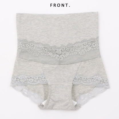 ハイウエスト、サニタリー、ショーツ、パンツ腹巻き、パンツ、腹巻、ショーツ、ロング、腹巻パンツ、生理用パンツ、冷えとり、サニタリーパンツ、長め丈、マタニティ、ポケット、冷え対策、防寒、インナー、大きいサイズ、ハイウエスト