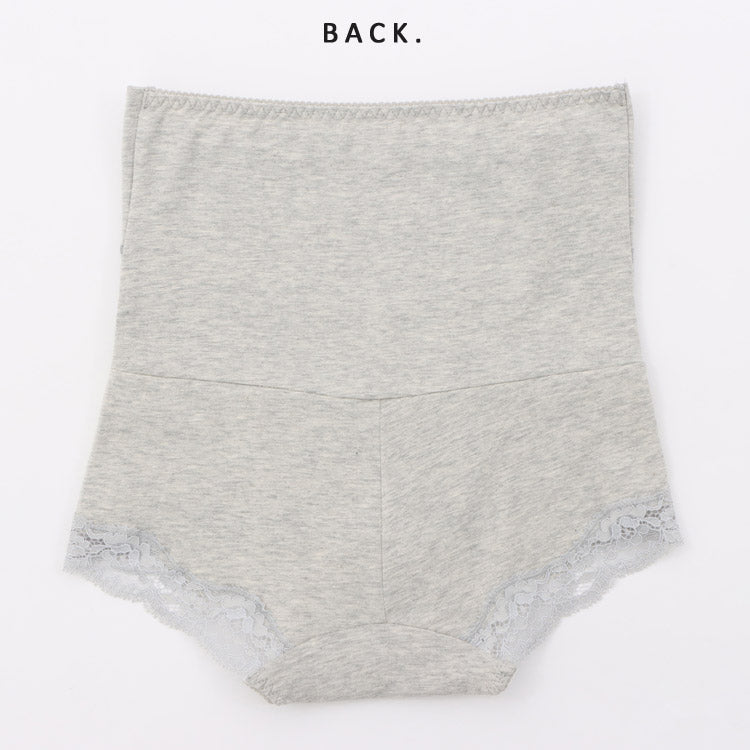 ハイウエスト、サニタリー、ショーツ、パンツ腹巻き、パンツ、腹巻、ショーツ、ロング、腹巻パンツ、生理用パンツ、冷えとり、サニタリーパンツ、長め丈、マタニティ、ポケット、冷え対策、防寒、インナー、大きいサイズ、ハイウエスト