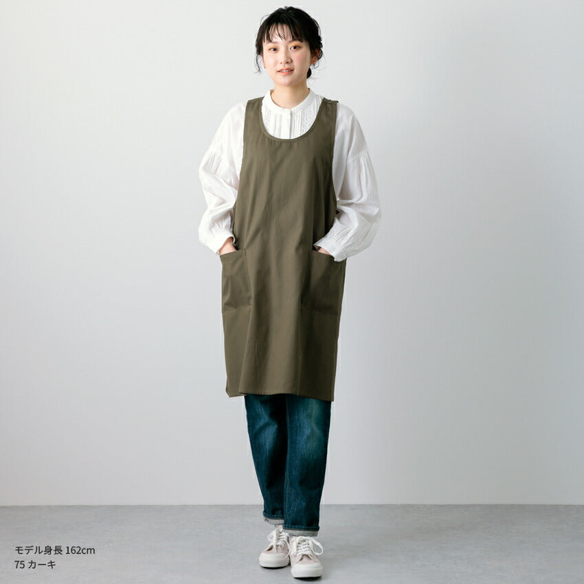 後ろクロスエプロンクロスエプロンワンピースお尻が隠れるゆったり