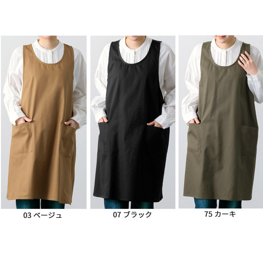 後ろクロスエプロンクロスエプロンワンピースお尻が隠れるゆったり