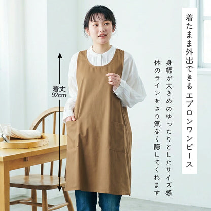 後ろクロスエプロンクロスエプロンワンピースお尻が隠れるゆったり