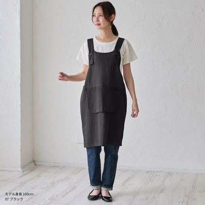 H型ワークエプロン無地エプロン
