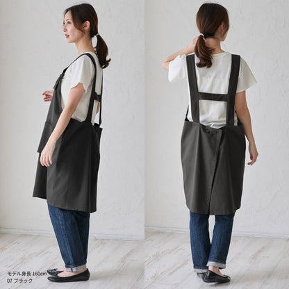 H型ワークエプロン無地エプロン