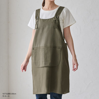 H型ワークエプロン無地エプロン