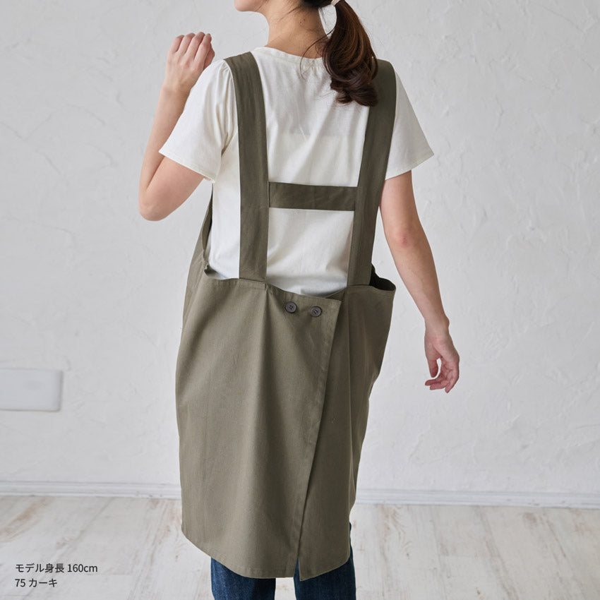 H型ワークエプロン無地エプロン