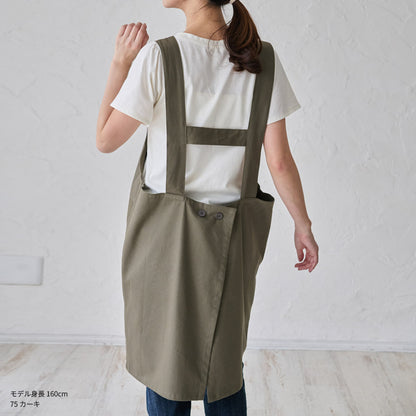 H型ワークエプロン無地エプロン
