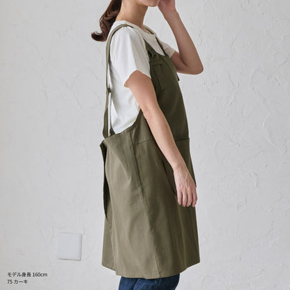 H型ワークエプロン無地エプロン