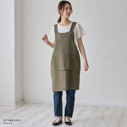 H型ワークエプロン無地エプロン