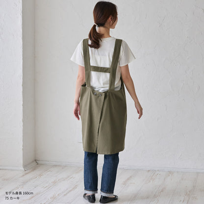 H型ワークエプロン無地エプロン
