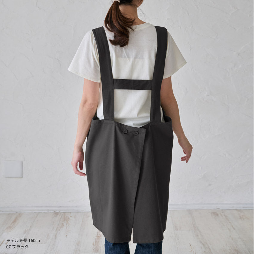 H型ワークエプロン無地エプロン
