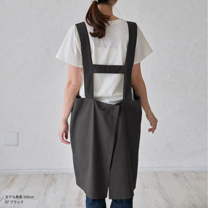 H型ワークエプロン無地エプロン