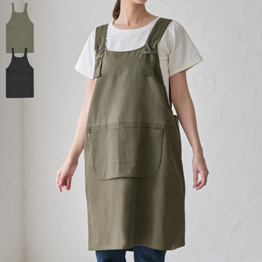 H型ワークエプロン無地エプロン