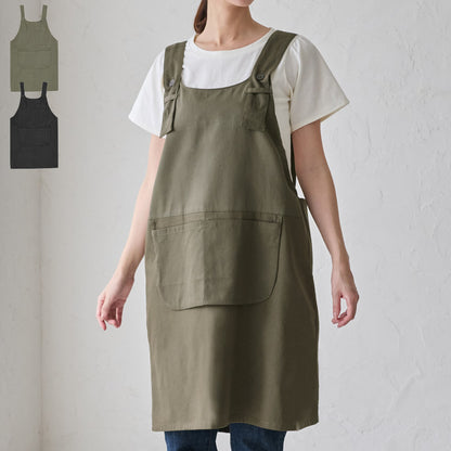 H型ワークエプロン無地エプロン