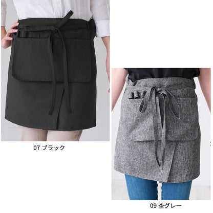 お尻が隠れる撥水加工腰巻きエプロン