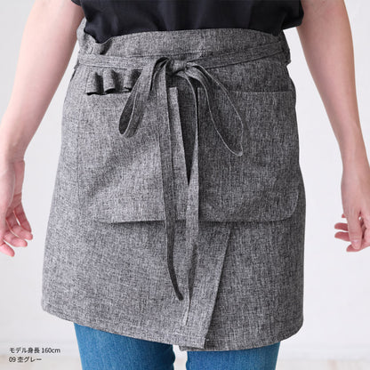 お尻が隠れる撥水加工腰巻きエプロン