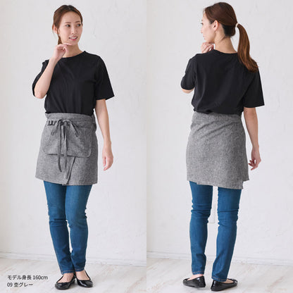 お尻が隠れる撥水加工腰巻きエプロン