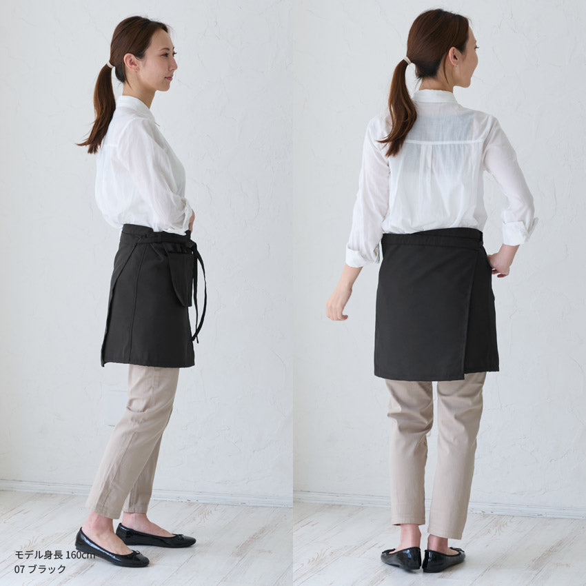 お尻が隠れる撥水加工腰巻きエプロン