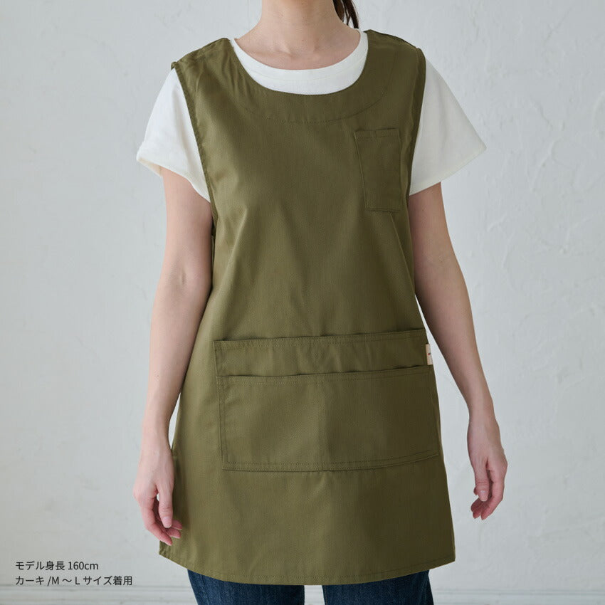 M～3Lサイズお尻が隠れるエプロン