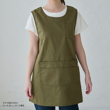 M～3Lサイズお尻が隠れるエプロン